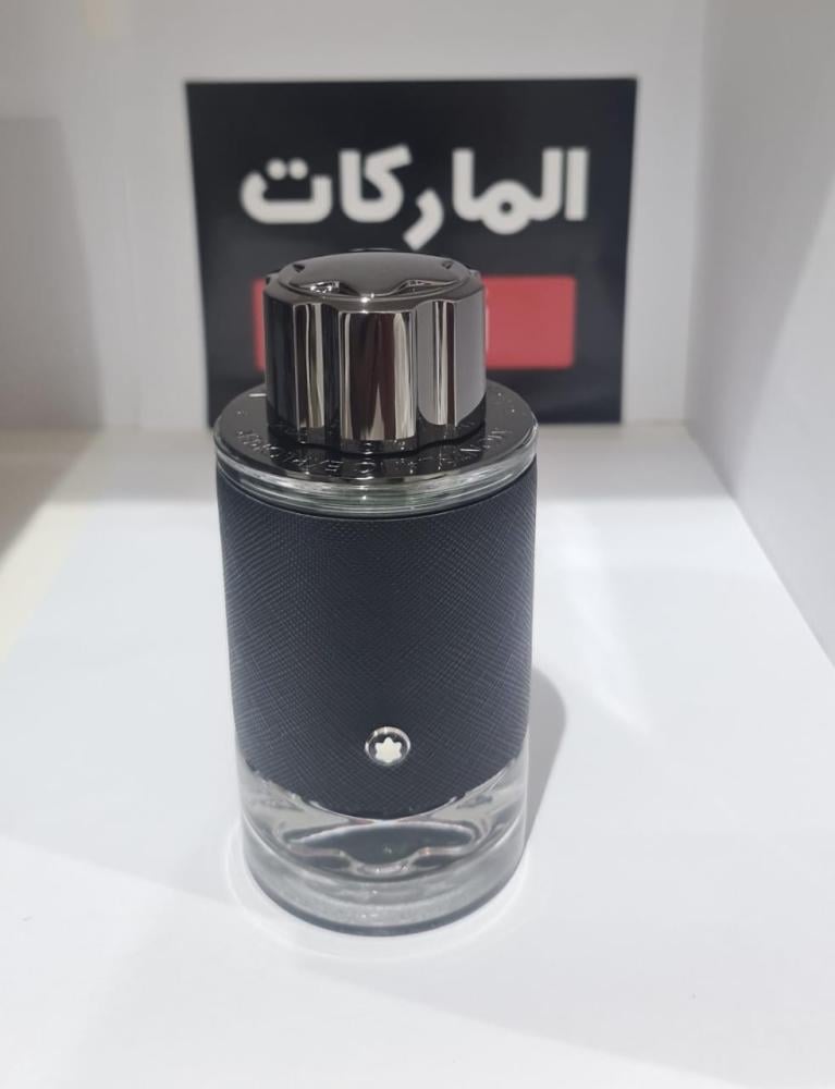 MONT BLANK EXPLORER EDP 100 ML testerمونت بلانك اكسبلور ايو دي بارفيوم 100 مل تيستر