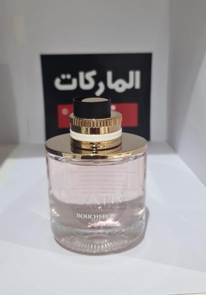 Boucheron Quatre (W) EdP 100 ML Testerبوشرون كواتر نسائي ب 100 مل تستر