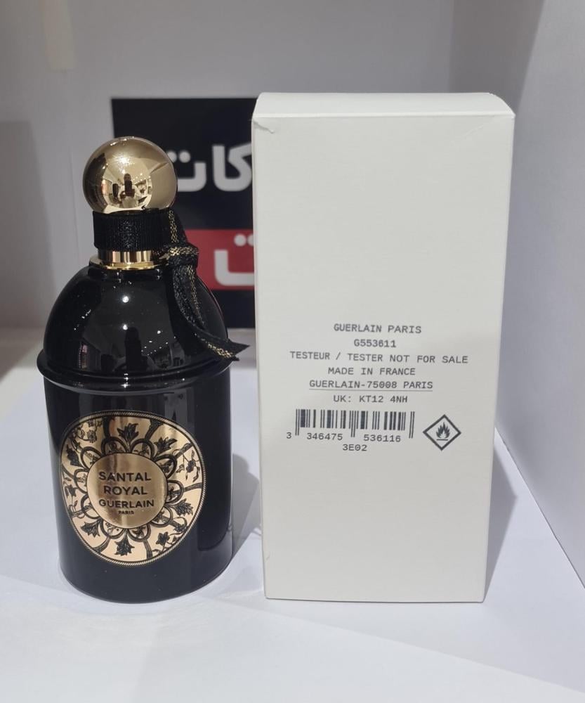 GUERLAIN Santal Royal EdP 125 ML Testerجيرلان سانتال رويال ب 125 مل تستر