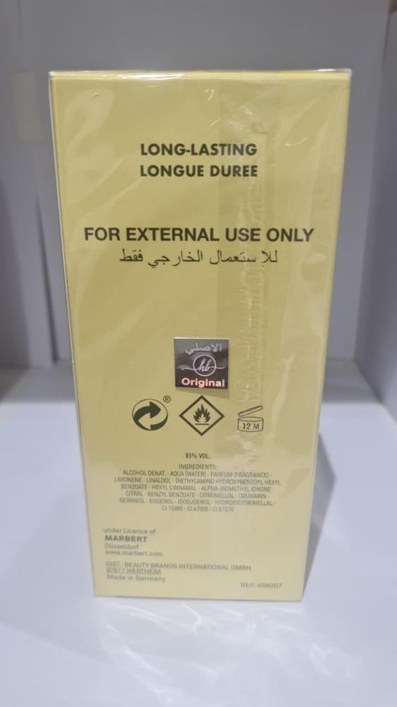 ماربرت مان بيور رجالي ت 125 مل