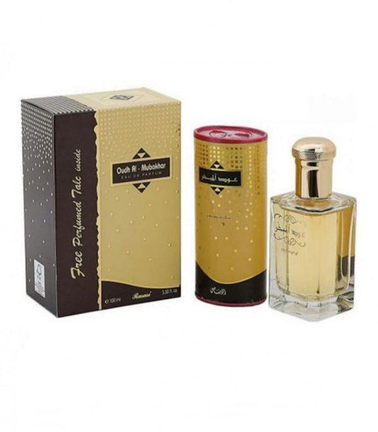 عود مبخر ب 100 مل مع هدية