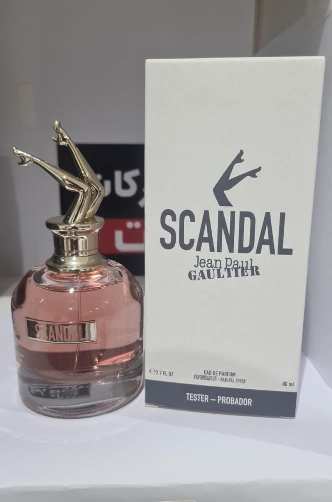scandal jean paul gaultter 80 ml testerجان بول سكاندل 80 مل تيستر