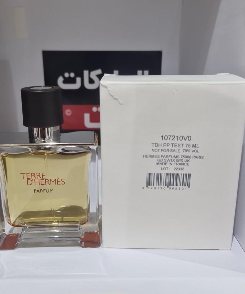 Terre D'Hermes (M) EdP 75 ML Tester