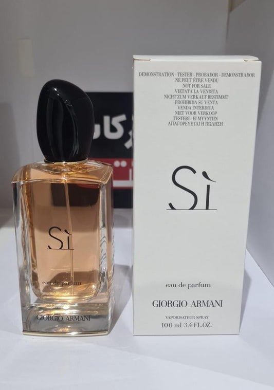 SI Giorgio Armani (W) EdP 100 ML Testerاس اي جيورجيو ارماني نسائي ب 100 مل تستر