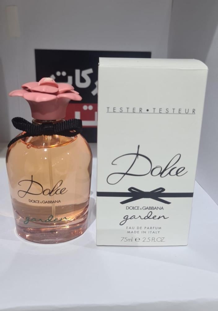 dolce dolce & gabbana garden 75 ml testerدولسي دولسي جبانا دولا جردين 75 مل تيستر