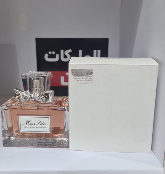 MISS DIOR ABSOLUTELY BLOOMING 100 ML TESTERميس ديور ابسلوت بلومنج 100 مل تستر