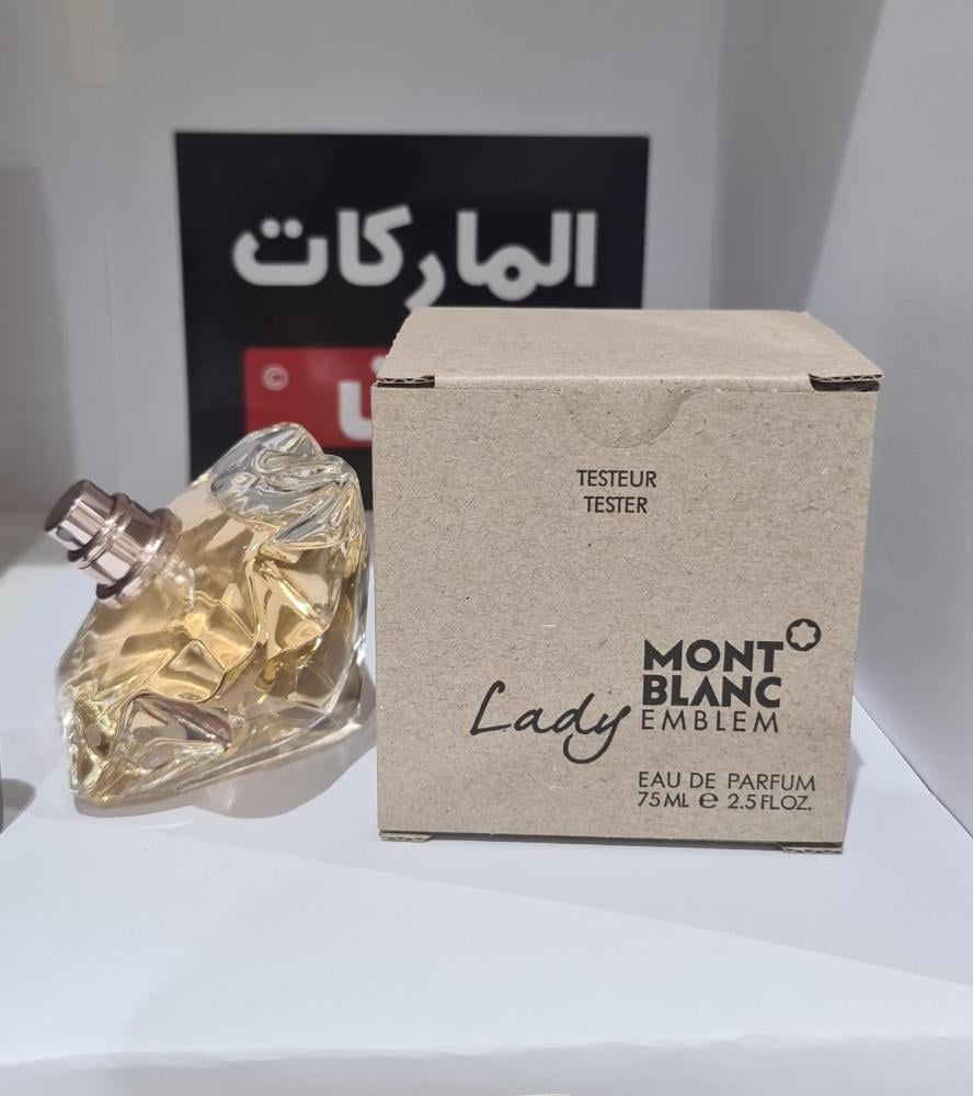 MONT BLANC Emblem Lady Edp 75 ML Testerمونت بلانك امبليم نسائي ب 75 مل تستر