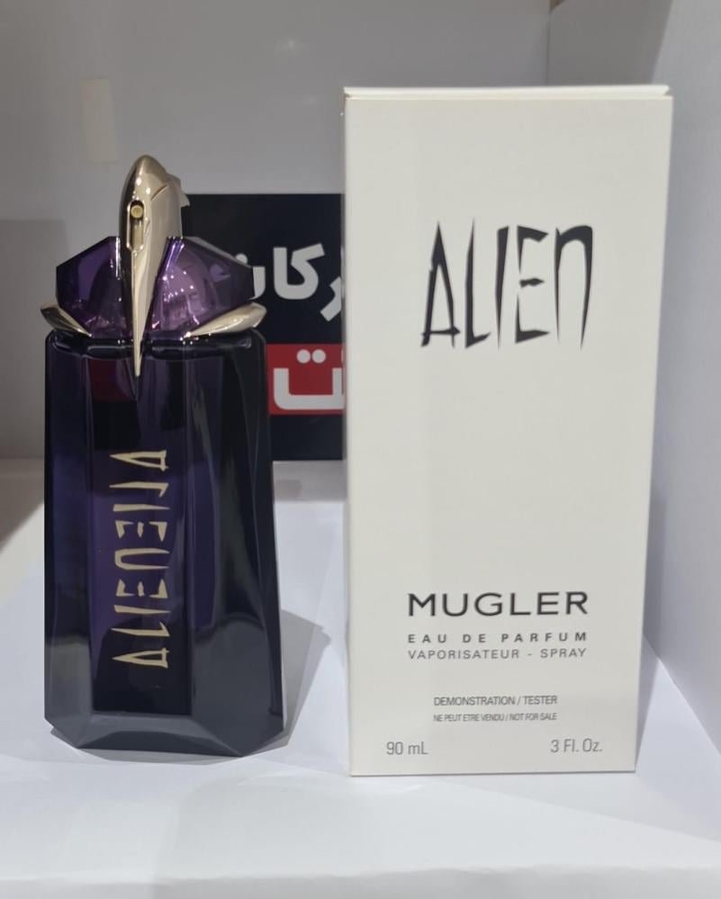 Alien Thierry Mugler EdP 90 ML Testerالين ثيري ماغلير نسائي ب 90 مل تستر
